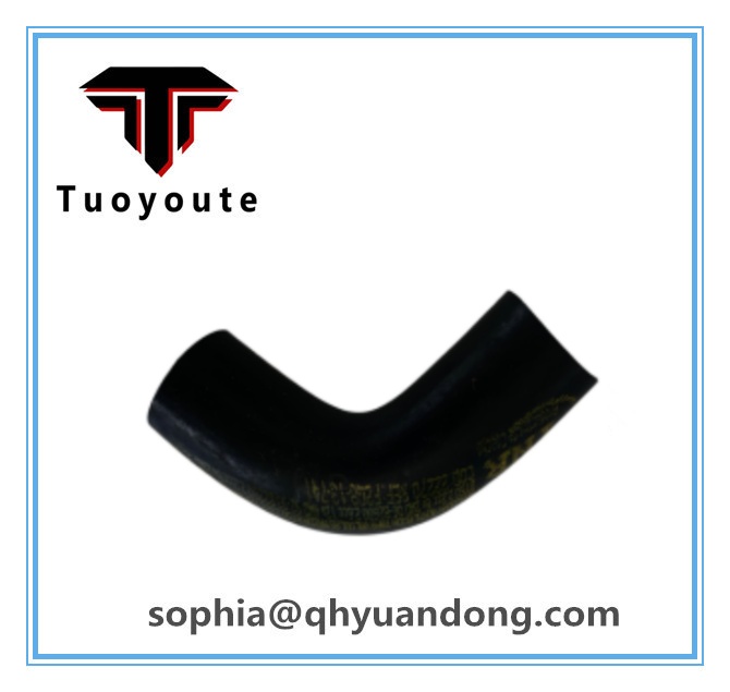 RADIATOR HOSE MAZDA F2G8-13-741
