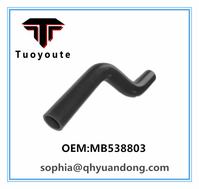 RADIATOR HOSE MB538803