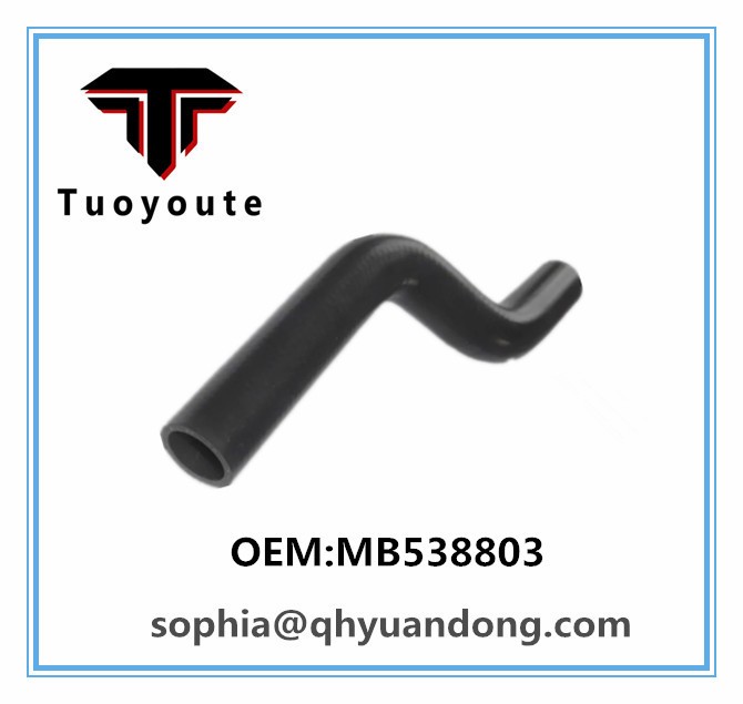 RADIATOR HOSE MB538803