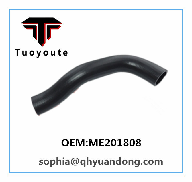 RADIATOR HOSE ME201808