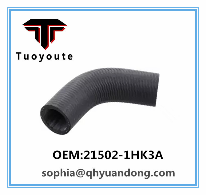 RADIATOR HOSE NISSAN 21502-1HK3A