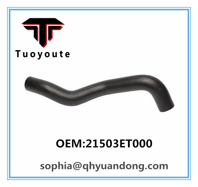 RADIATOR HOSE NISSAN 21503ET000