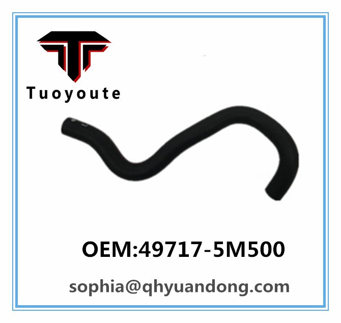 RADIATOR HOSE NISSAN 49717-5M500