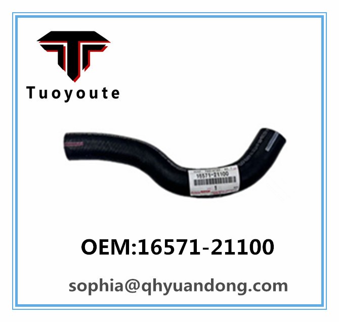 RADIATOR HOSE TOYOTA 16571-21100