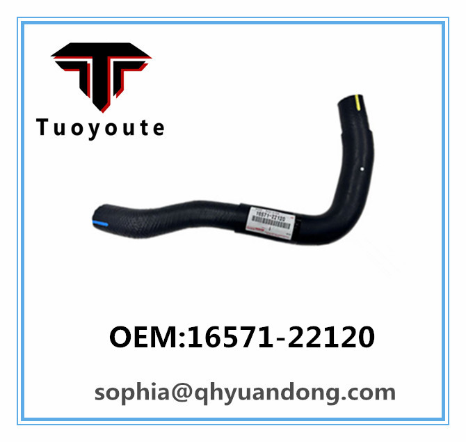 RADIATOR HOSE TOYOTA 16571-22120