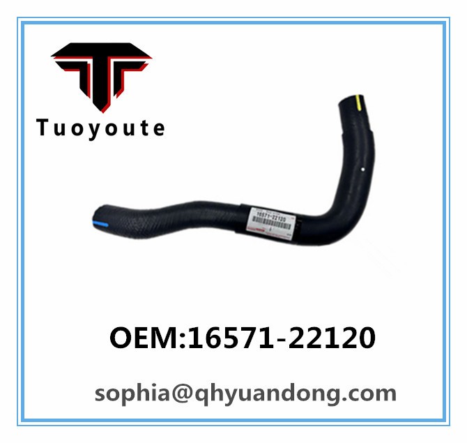 RADIATOR HOSE TOYOTA 16571-22120