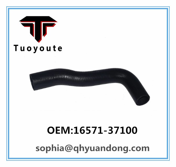 RADIATOR HOSE TOYOTA 16571-37100