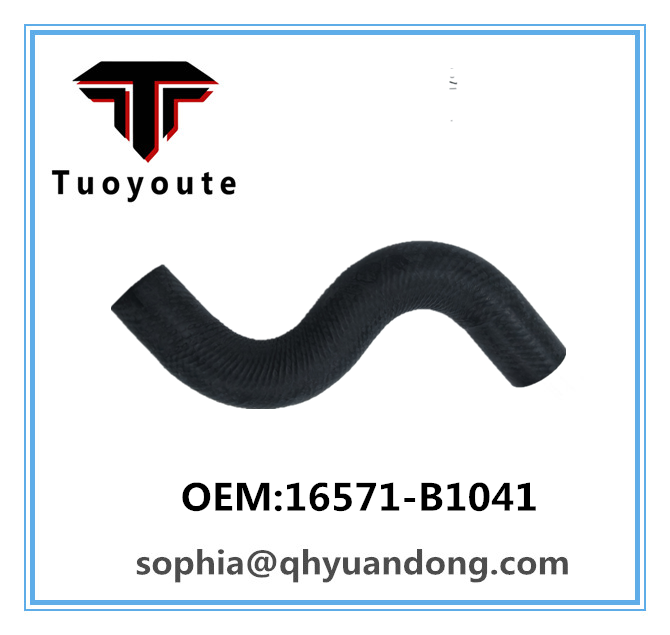 RADIATOR HOSE TOYOTA 16571-B1041