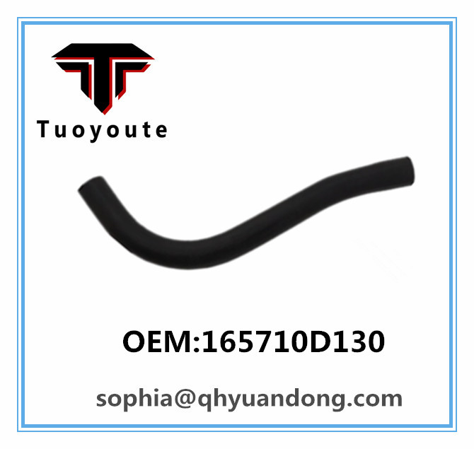 RADIATOR HOSE TOYOTA 165710D130
