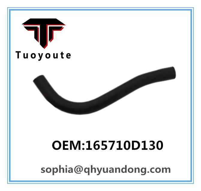 RADIATOR HOSE TOYOTA 165710D130