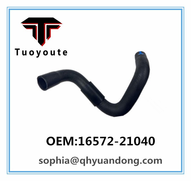 RADIATOR HOSE TOYOTA 16572-21040