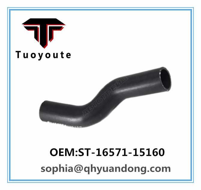 RADIATOR HOSE TOYOTA ST-16571-15160