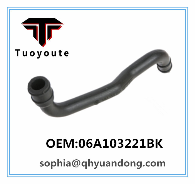 RADIATOR HOSE VOLKSWAGEN  06A103221BK