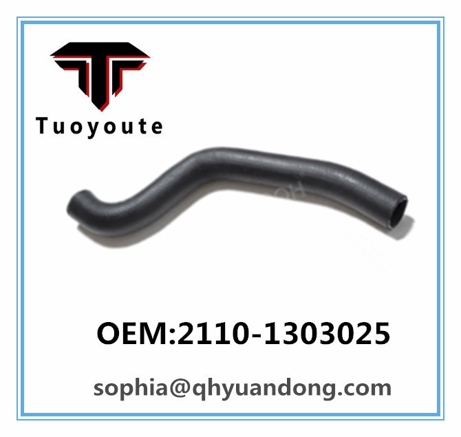 RAIDATOR HOSE 2110-1303025