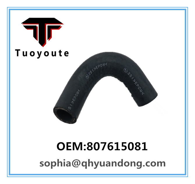 RAIDATOR HOSE 807615081