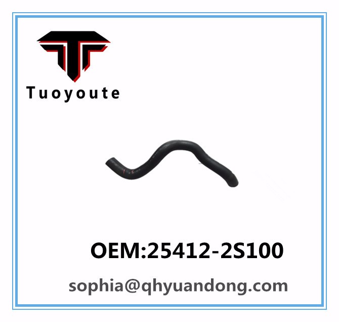 Radiator hose HYUNDAI OEM:25412-2S100 254122S100