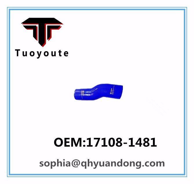 TRUCK RADIATOR HOSE Hino OEM:17108-1481 171081481