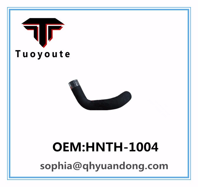 TRUCK RADIATOR HOSE Hino OEM:HNTH-1004 HNTH1004