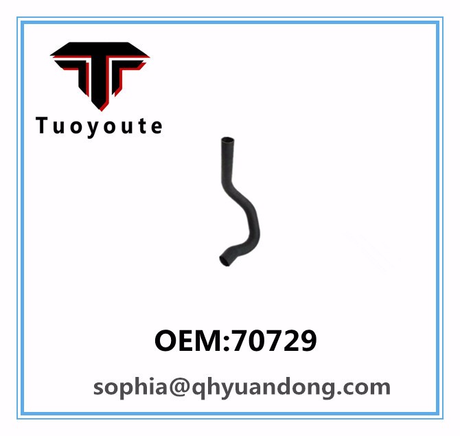 TRUCK RADIATOR HOSE ISUZU OEM:70729