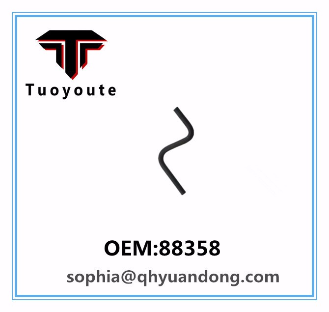 TRUCK RADIATOR HOSE ISUZU OEM:88358