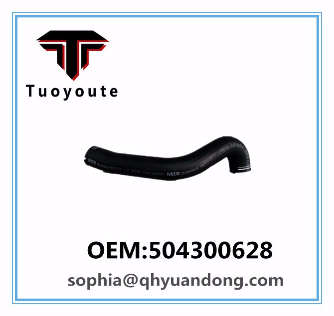 TRUCK RADIATOR HOSE lveco OEM:504300628
